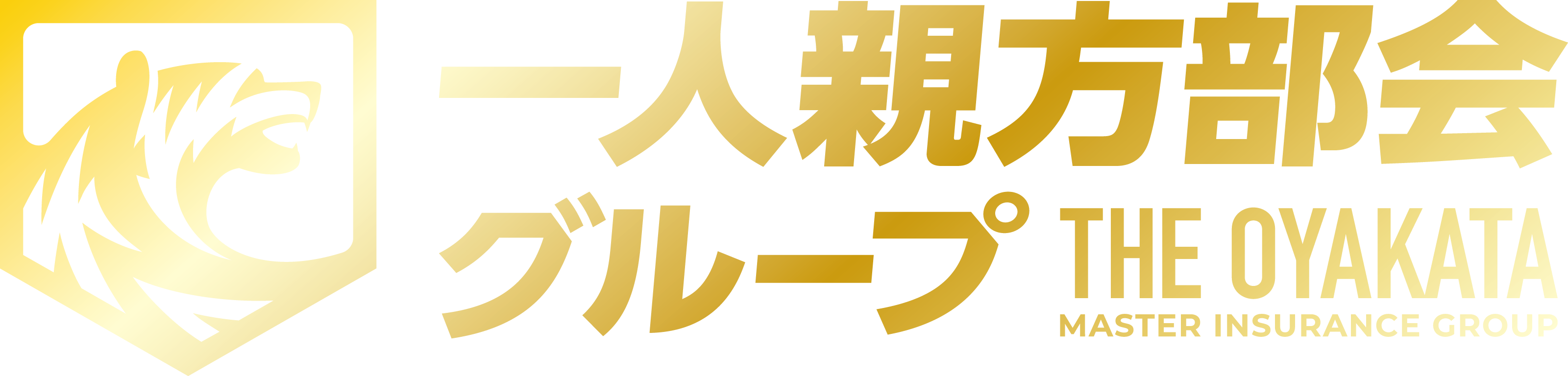 Kyushu Rosai Hitorioyakata Bukai select languages